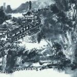 戴岳：中国现代早期美学史上的一个特别样本